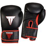 Elite Molded-Foam Training Gloves